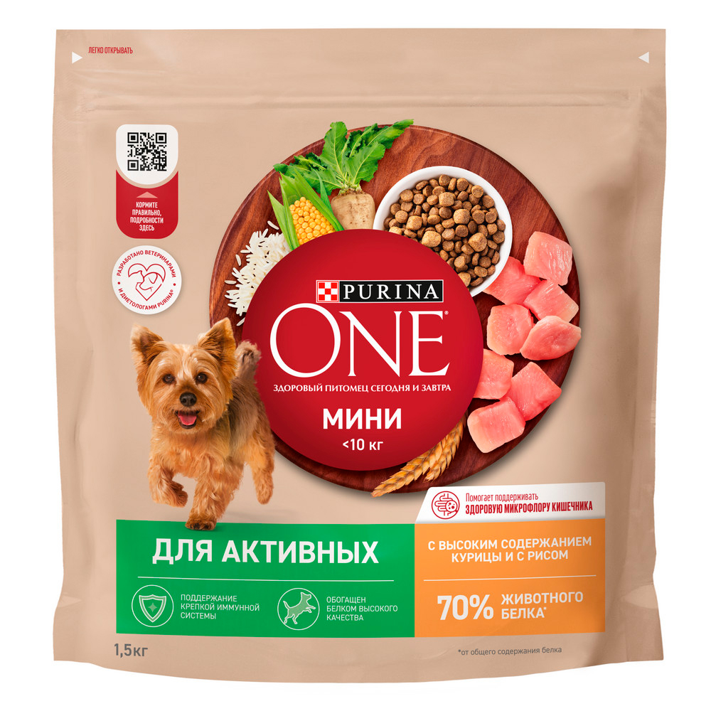 Purina ONE® Mini Сухой корм для активных собак мелких и карликовых пород при активном образе жизни, с курицей и рисом, 1,5 кг