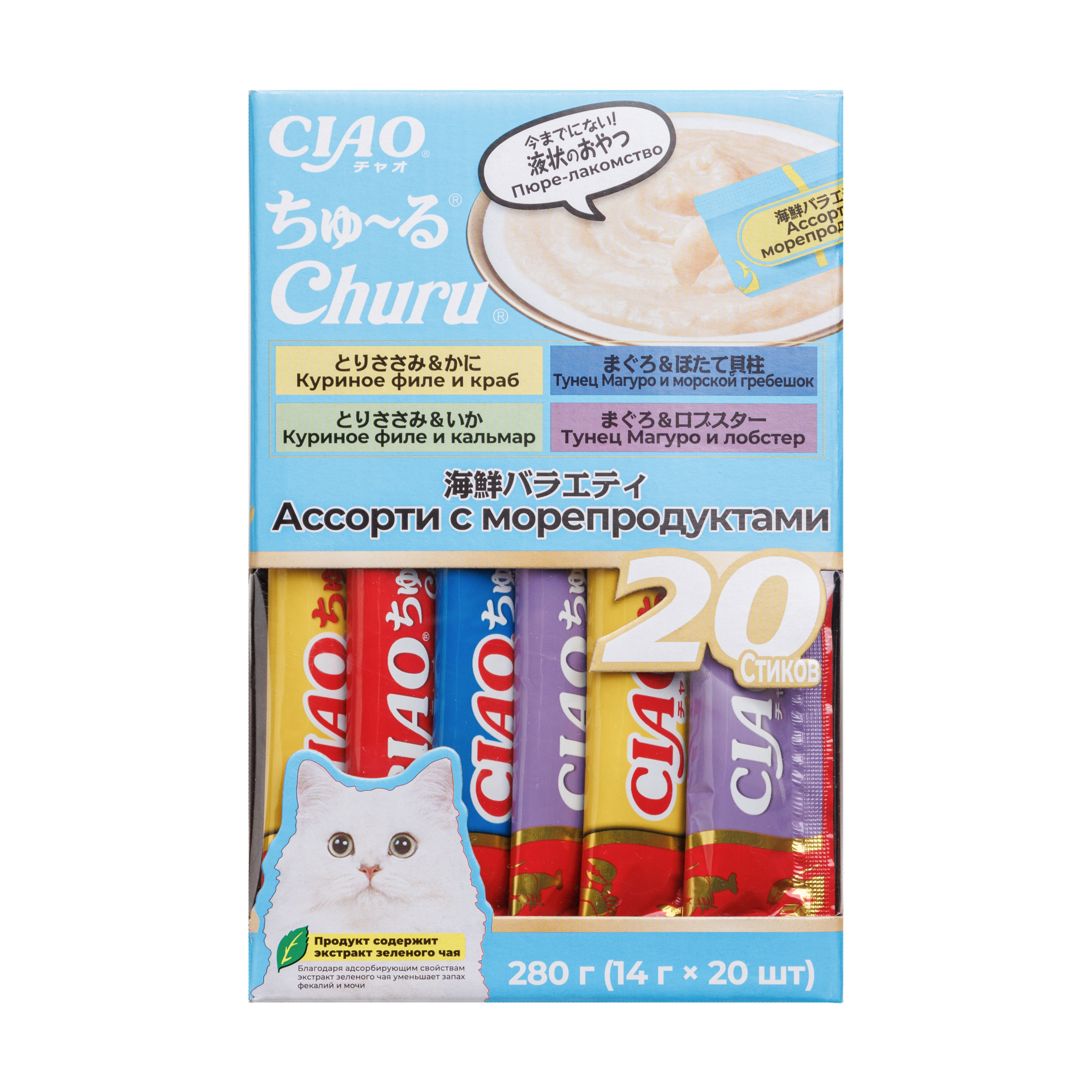 INABA CIAO Лакомство-пюре Ассорти с морепродуктами (20x14 гр.) для кошек Churu