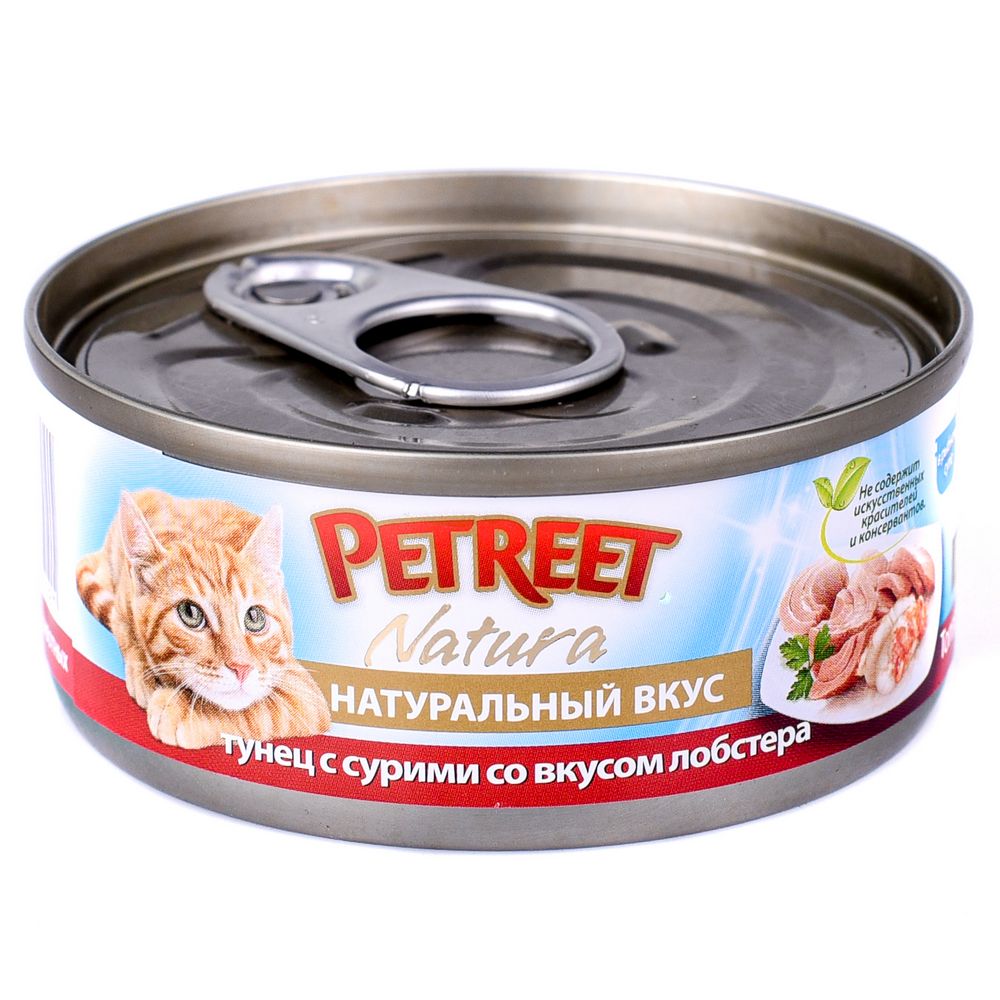 Petreet Консервы для кошек из кусочков тунца с сурими со вкусом лобстера врыбном супе, 70 г