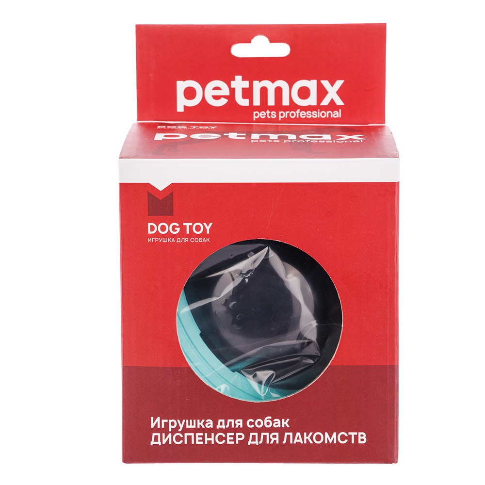 Petmax Игрушка для собак Шар Планета для лакомств 16,5х11 см 