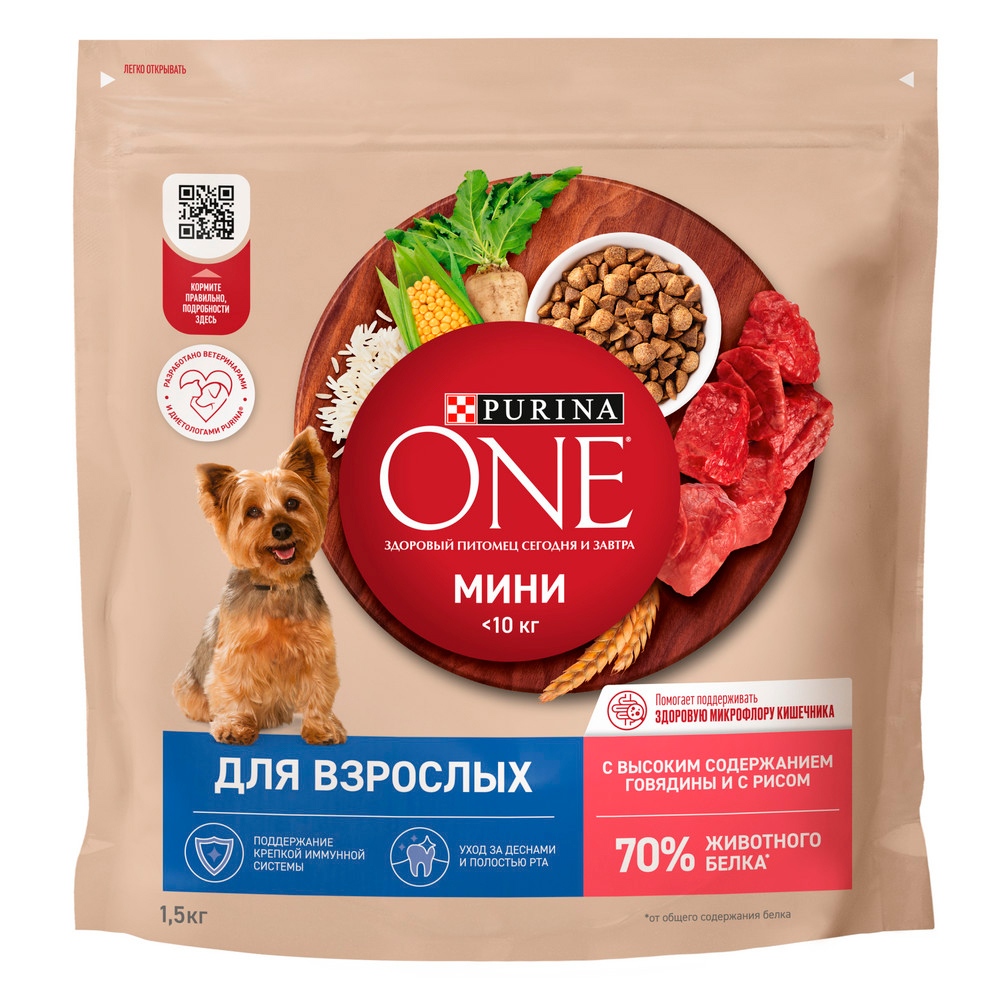 Purina ONE® Adult Сухой корм для взрослых собак мелких и карликовых пород, с говядиной и рисом, 1,5 кг