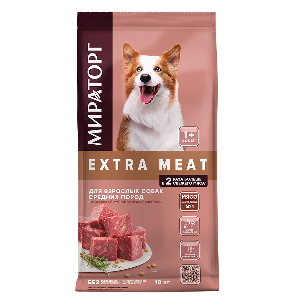 Мираторг Extra Meat Сухой корм для собак средних пород, с говядиной black angus, 10 кг