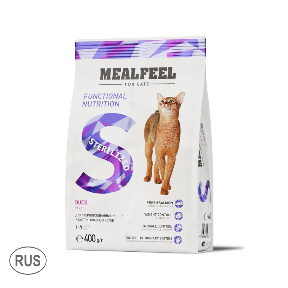Mealfeel Functional Nutrition Корм сухой для стерилизованных кошек, с индейкой и уткой, 400 гр.