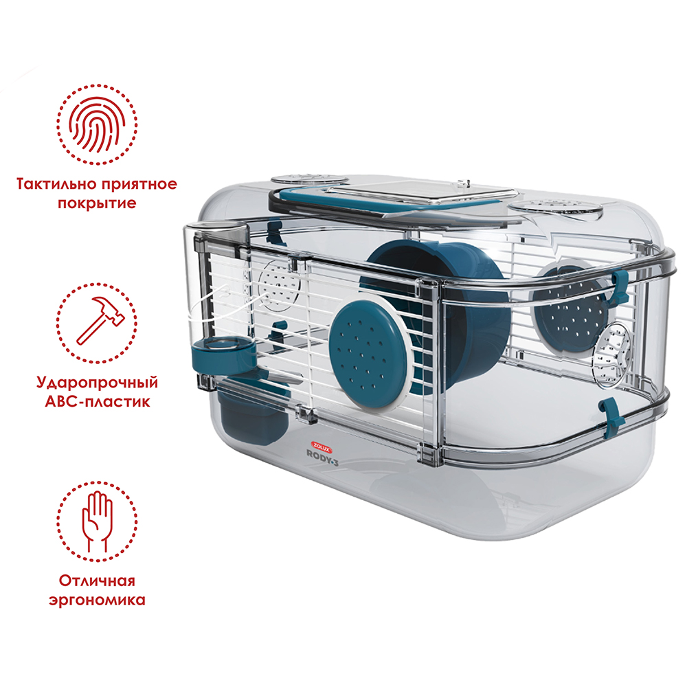 Zolux клетка для грызунов rody 3 trio, 410х270х530 мм, рубиново-красный. Zolux клетка для хомяка трио rody3. клетка для грызунов rody 3. Zolux клетка для грызунов rody 3. клетка для грызунов rody 3.