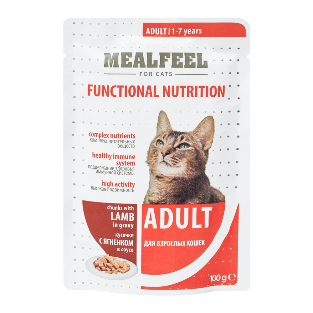 

Mealfeel Functional Nutrition Adult Влажный корм (пауч) для кошек старше 1 года, с кусочками ягненка в соусе, 100 гр.