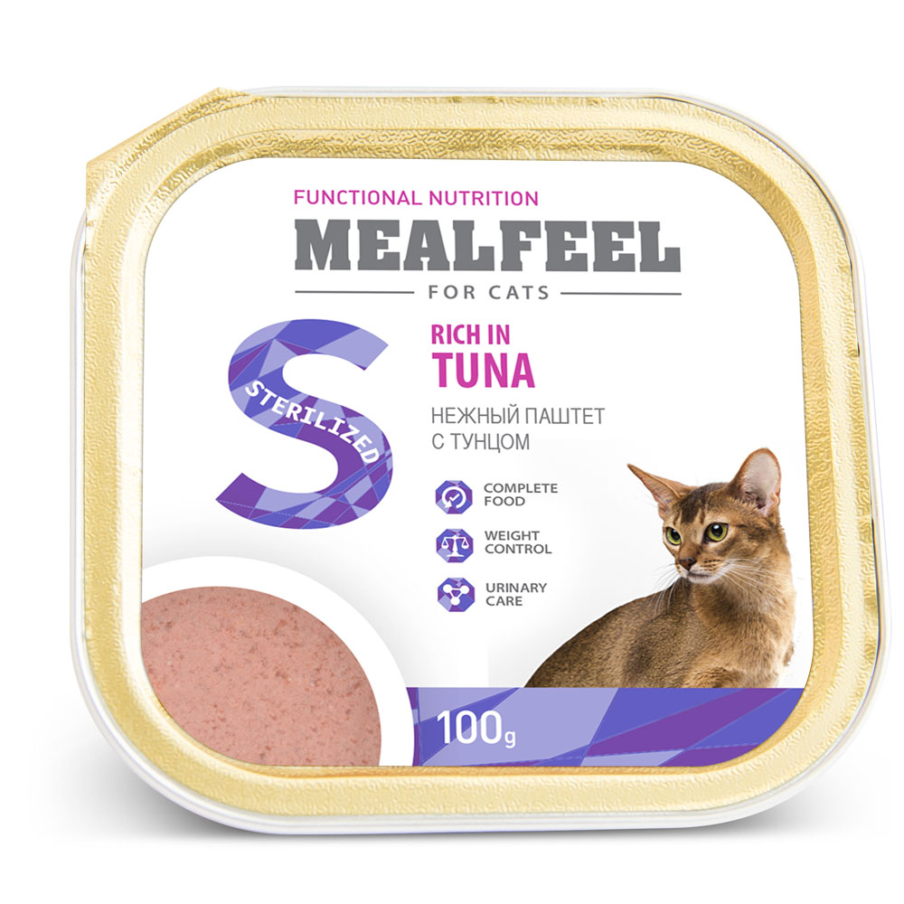 Mealfeel Sterilized Влажный корм (ламистер) для стерилизованных кошек, нежный паштет с тунцом, 100 гр.