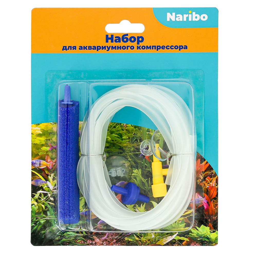 Naribo Комплект для аэрации: шланг ПВХ 3 м, распылитель воздуха, 2 присоски, обратный клапан и краник
