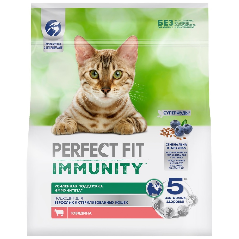 

Perfect Fit Immunity Корм сухой для кошек, говядина, семена льна и голубика, 1,1 кг