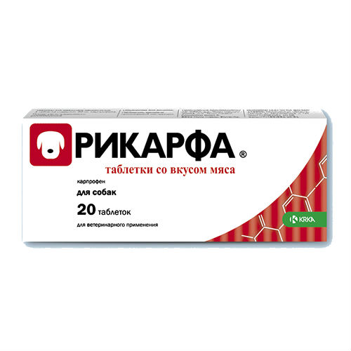 KRKA Рикарфа таблетки со вкусом мяса для собак 100 мг, 20 таблеток
