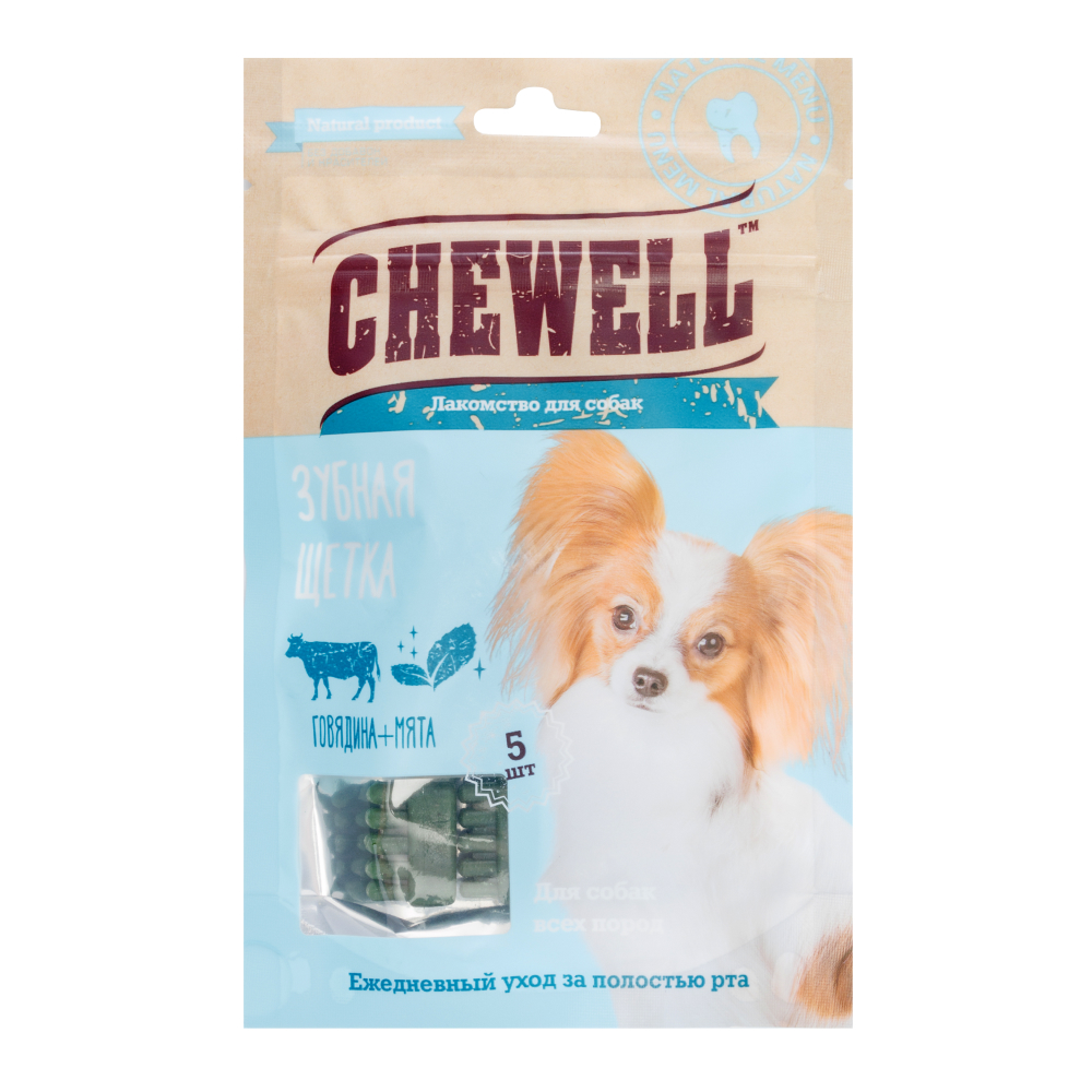 Chewell Лакомство для собак всех пород Дентал, со вкусом говядины и мяты, 5 шт.