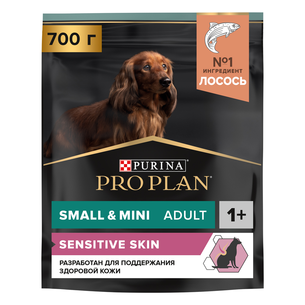PRO PLAN® Sensitive Skin Adult Сухой корм для взрослых собак мелких и карликовых пород с чувствительной кожей, с высоким содержанием лосося, 700 гр.