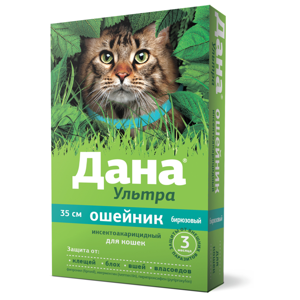 Apicenna Дана Ультра ошейник инсектоакарицидный для кошек, 35 см, бирюзовый
