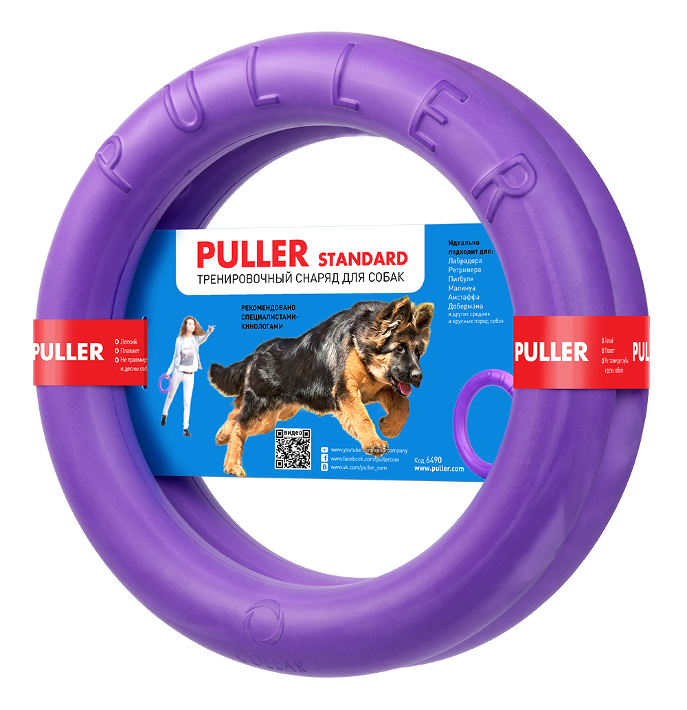 Collar Игрушка для собак Тренировочный снаряд для животных Puller 28 см