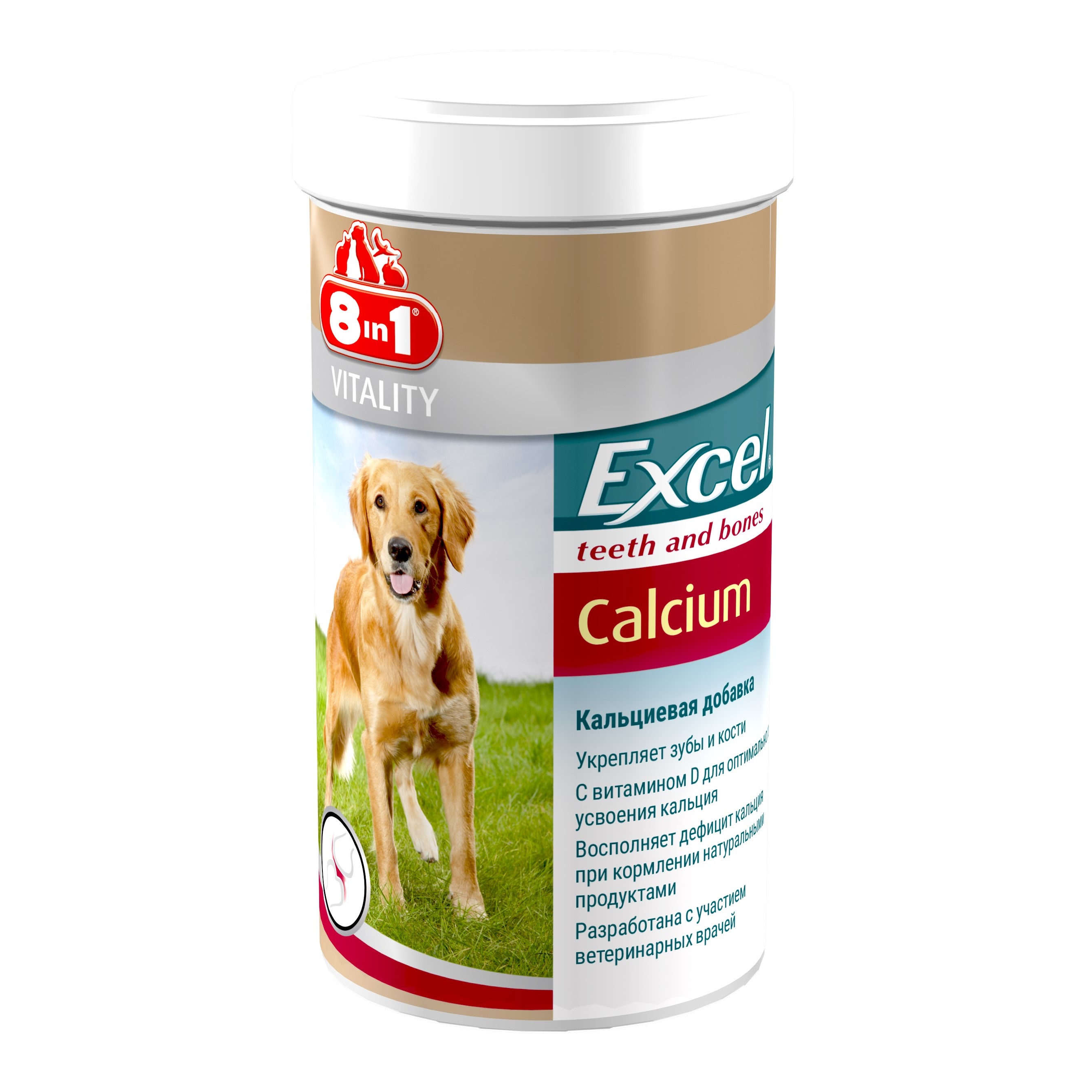 8in1 Excel Calcium Кормовая добавка для собак Кальций, 880 таблеток