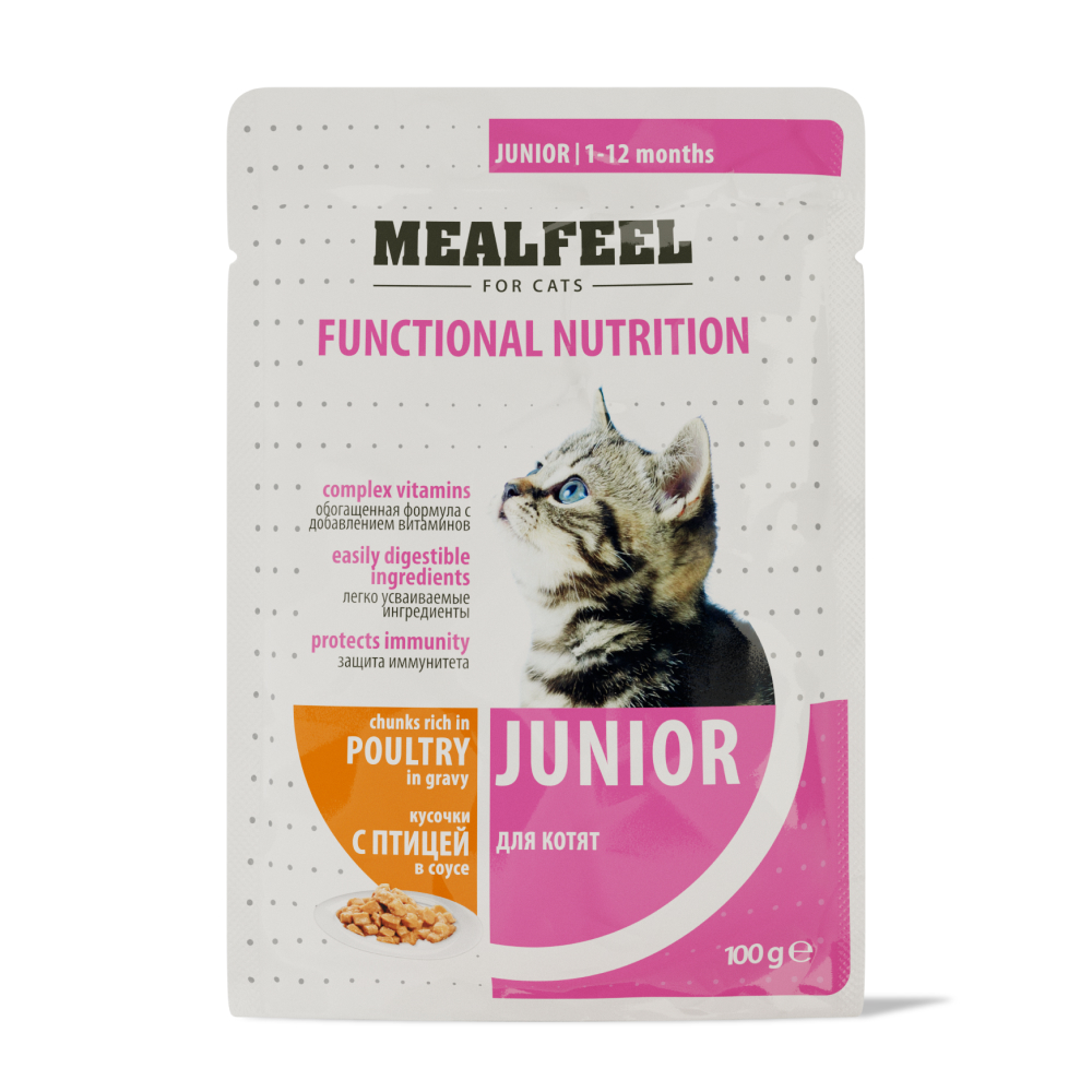 

Mealfeel Functional Nutrition Junior Влажный корм (пауч) для котят, с кусочками птицы в соусе, 100 гр.