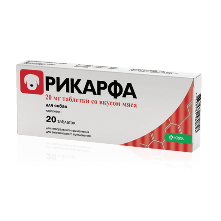 KRKA Рикарфа таблетки со вкусом мяса для собак 20мг, 20 таблеток