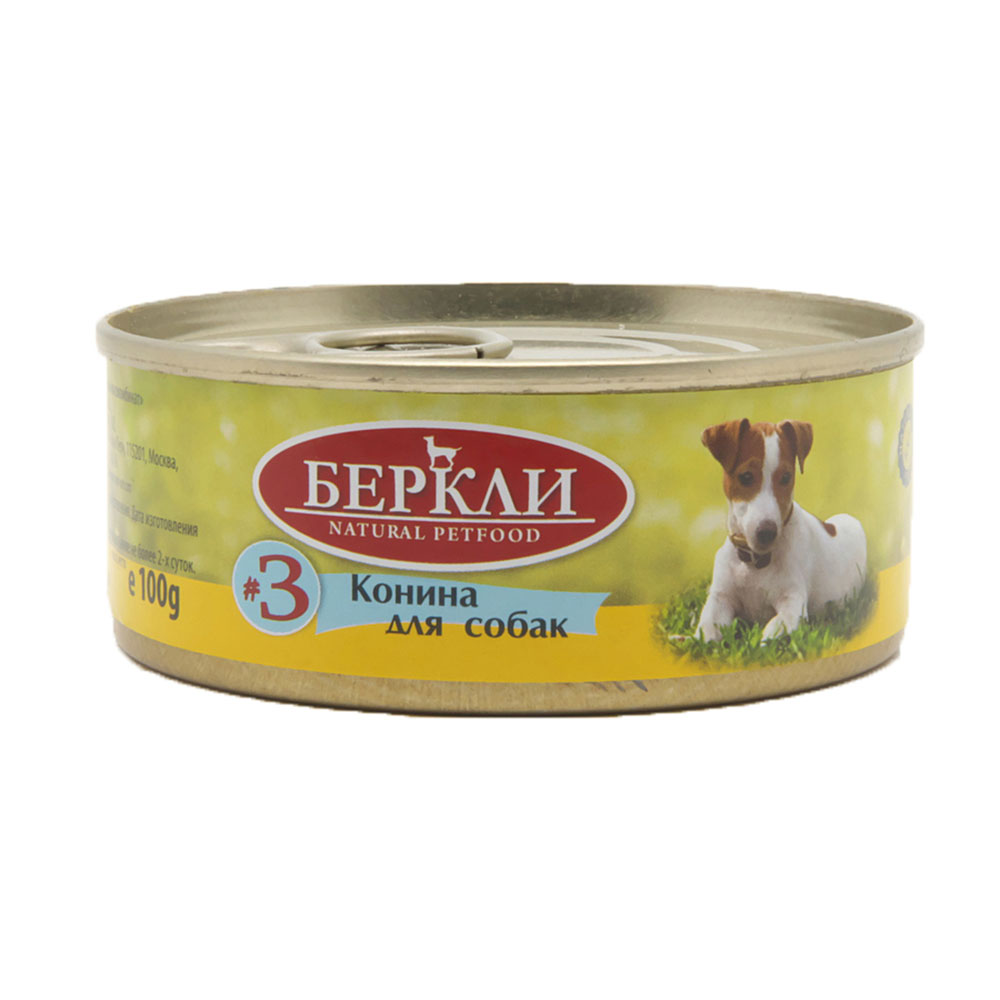 Berkley Консервы для собак с кониной, 100гр.