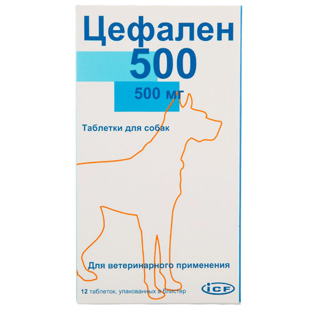 ICF Италия Цефален 500 таблетки для собак для ветеринарного применения, 12табл.