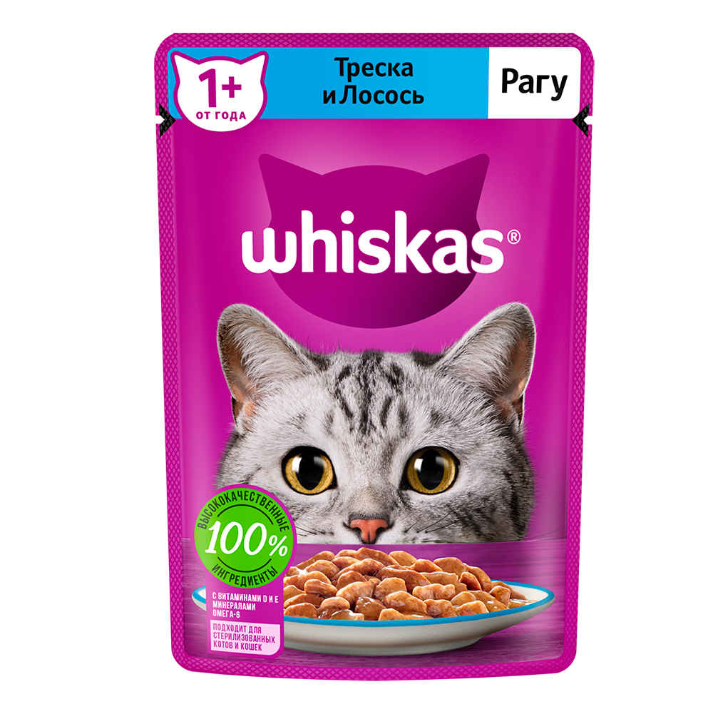 

Whiskas Влажный корм (пауч) для кошек, рагу с треской и лососем, 75 гр.