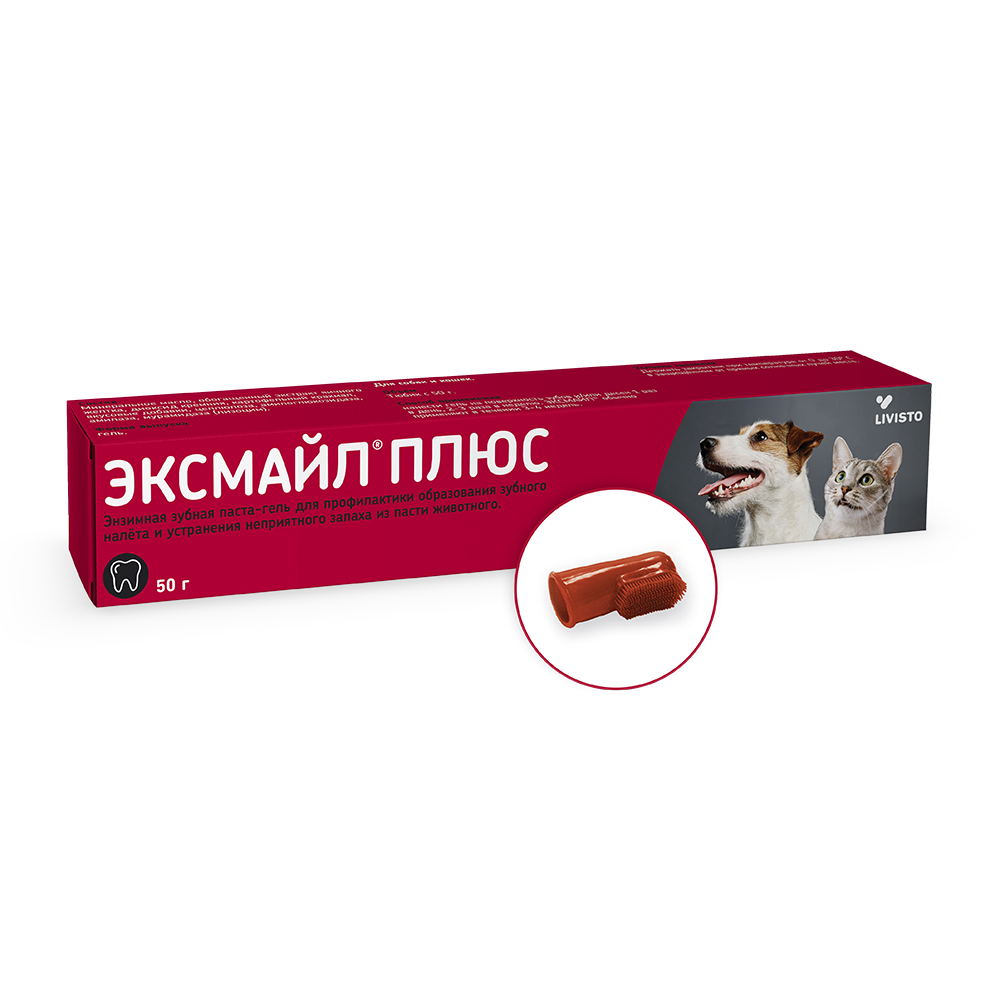Livisto Эксмайл плюс, энзимная зубная паста-гель для собак и кошек, тюбик 50г