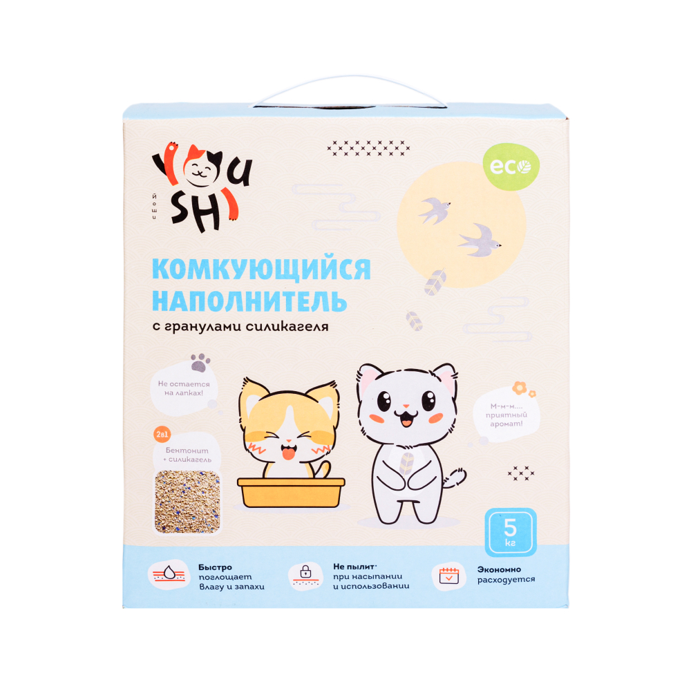 Youshi Наполнитель комкующийся с гранулами силикагеля для кошачьего туалета, 5 кг