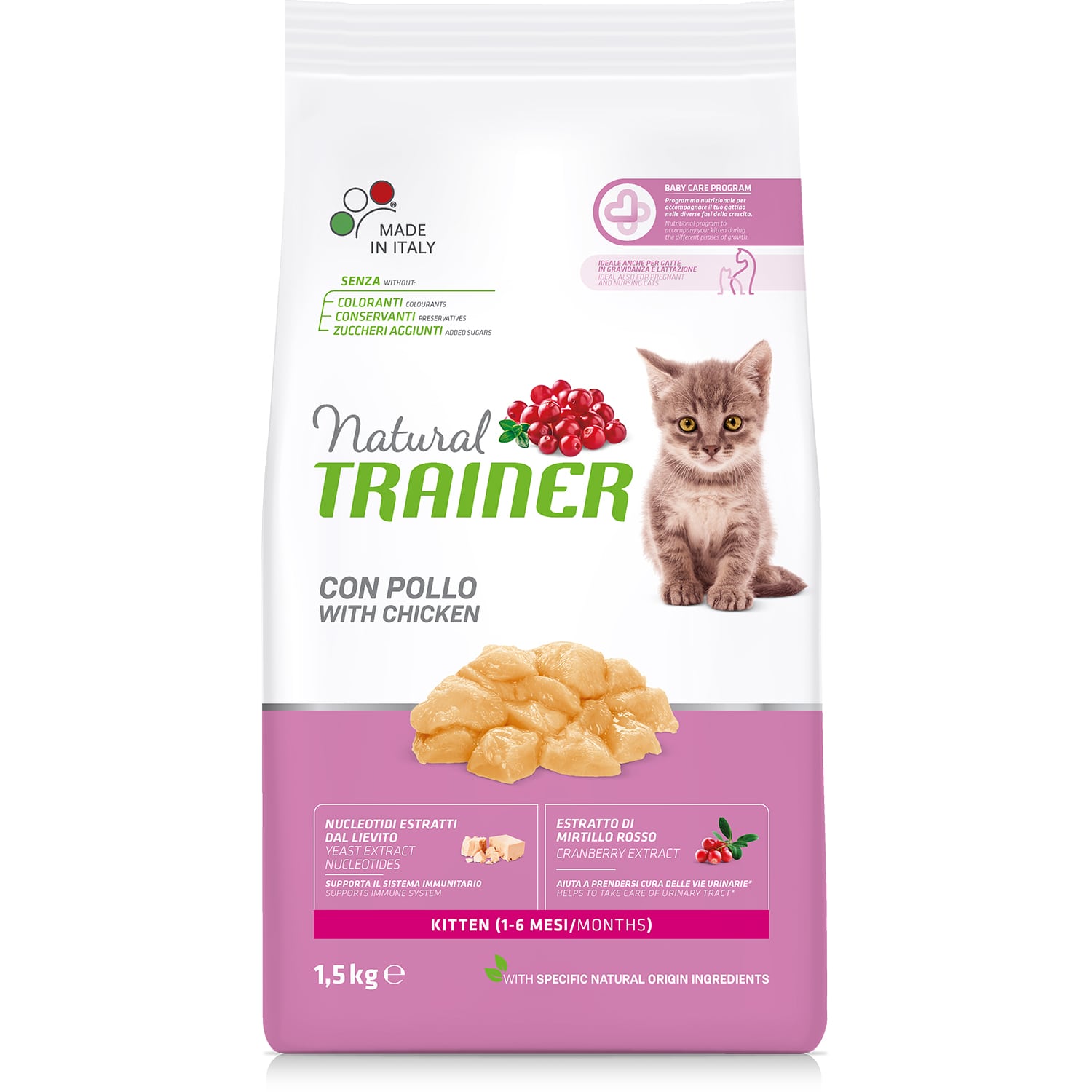 Премиум корма для кошек. Natural Trainer Sterilised для кошек 1,5. Natural Trainer Sterilised для кошек. Корм natural Trainer Sterilised. Трэйнер натурал сухой корм для кошек.