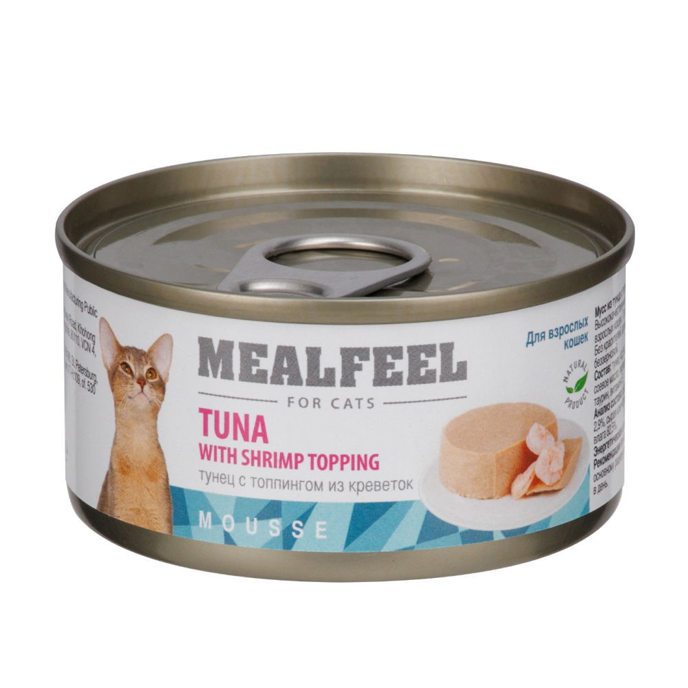 Mealfeel Влажный корм (консервы) для кошек, мусс из тунца с топпингом из креветок, 85 гр.