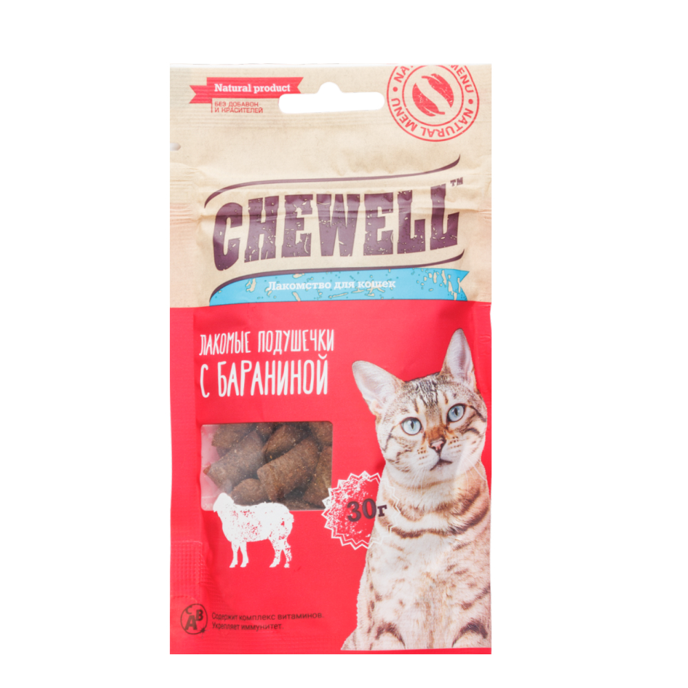 Chewell Лакомство для кошек Лакомые подушечки, с бараниной, 30 гр.