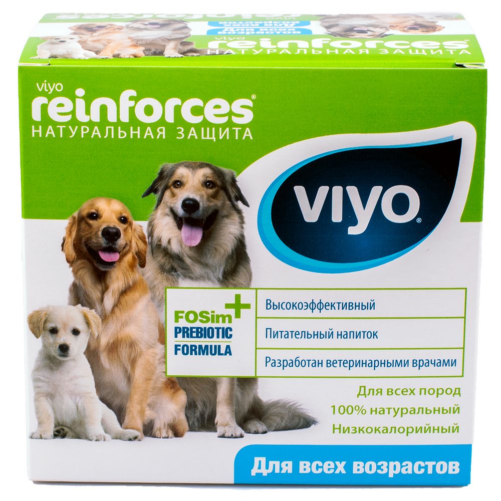 Viyo Reinforces All Ages DOG пребиотический напиток для собак всех возрастов, 7 шт. х 30 мл