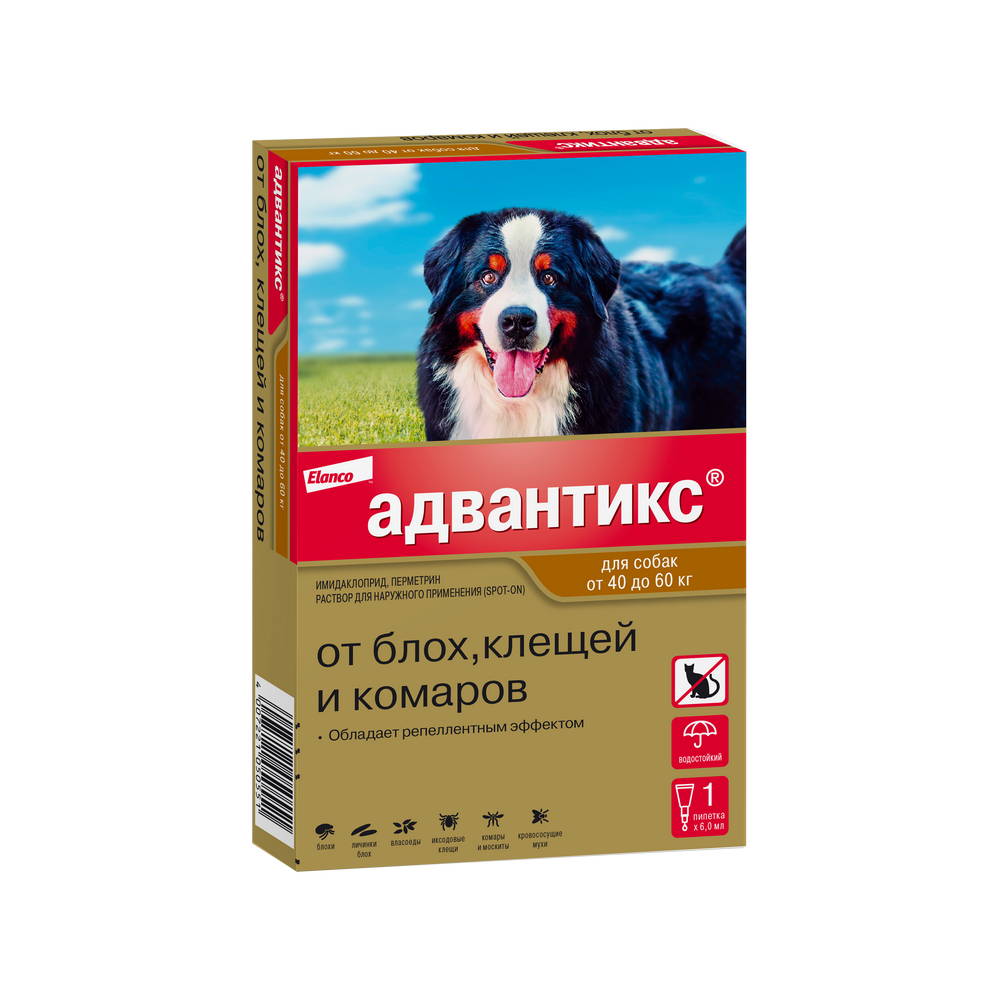 Bayer Адвантикс 600С Капли от блох и клещей для собак от 40 до 60 кг, 1 пипетка