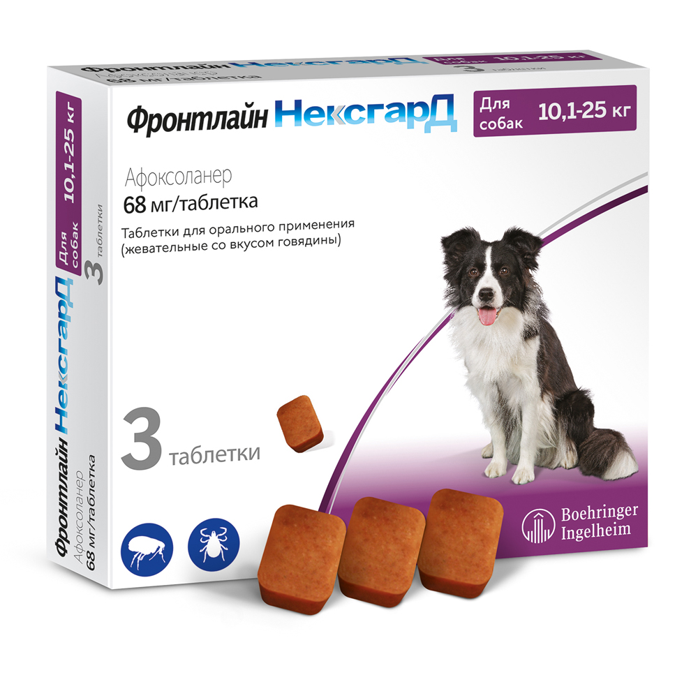 Boehringer Ingelheim Фронтлайн НексгарД Жевательные таблетки от клещей и блох для собак 10,1-25 кг, (L), 3 таблетки