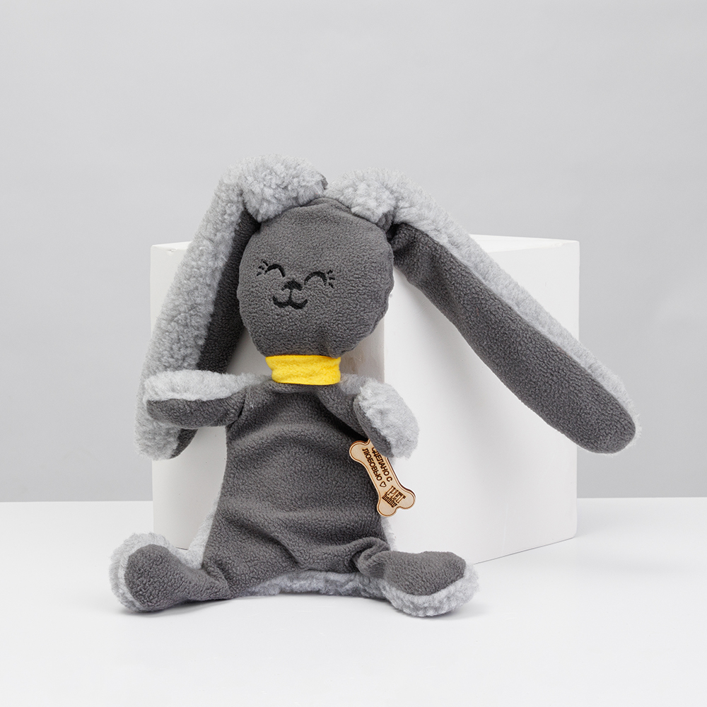 Pet Hobby Игрушка-шкурка для собак Кролик Эдгар, 55 см