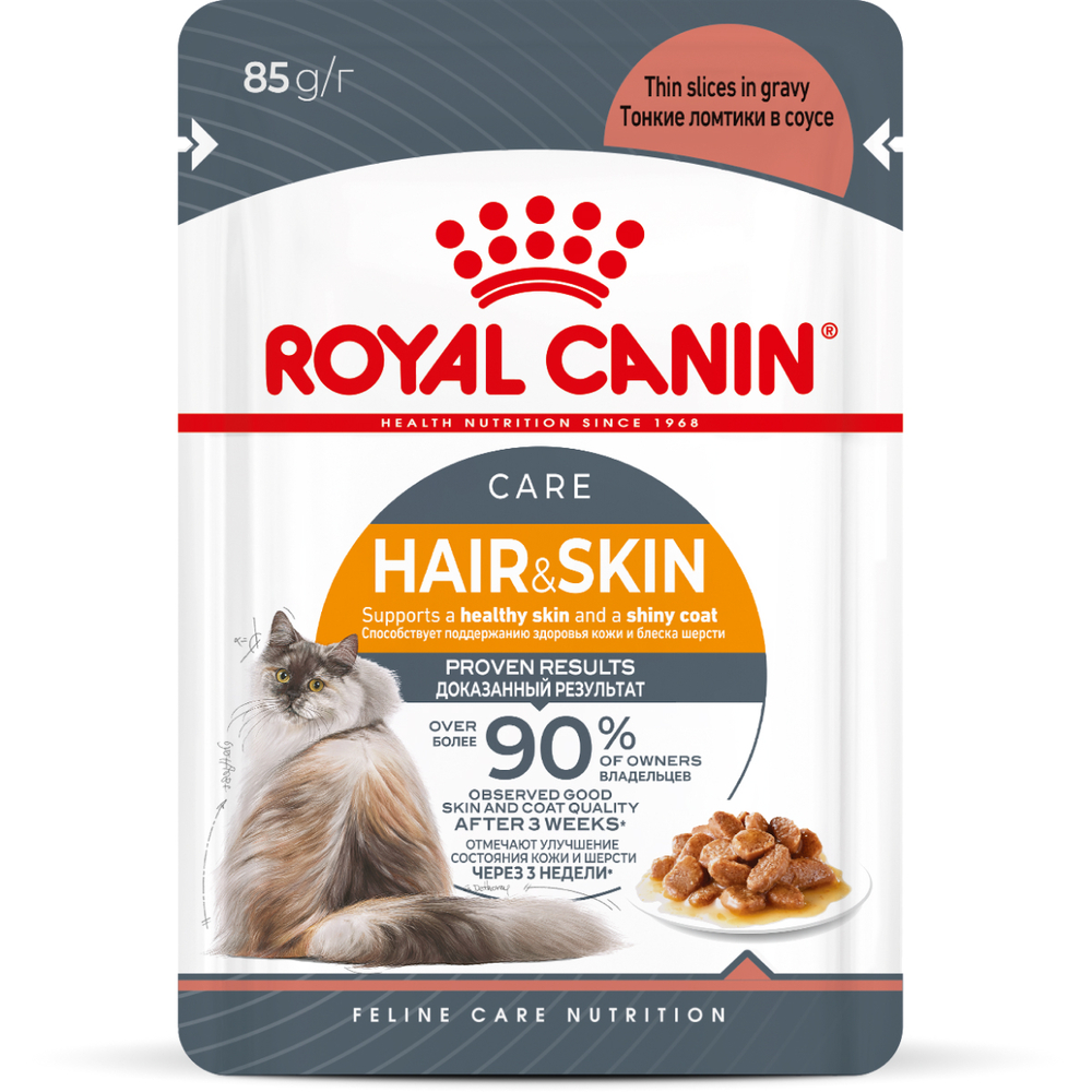 Royal Canin Intense Beauty Care Влажный корм (пауч) для поддержания здоровья кожи и блеска шерсти кошек, тонкие ломтики в соусе, 85 гр.