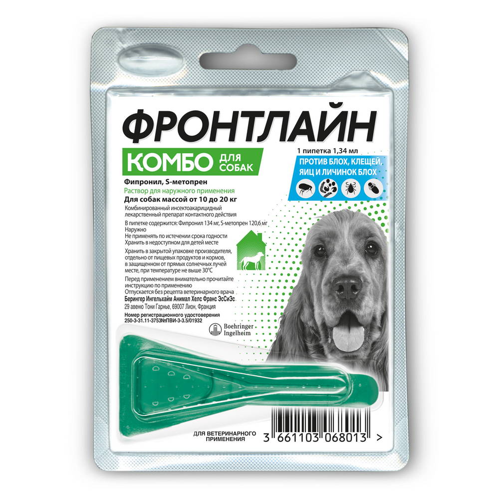Merial Фронтлайн Комбо Капли от клещей и блох для собак 10-20 кг (M), 1,34 мл