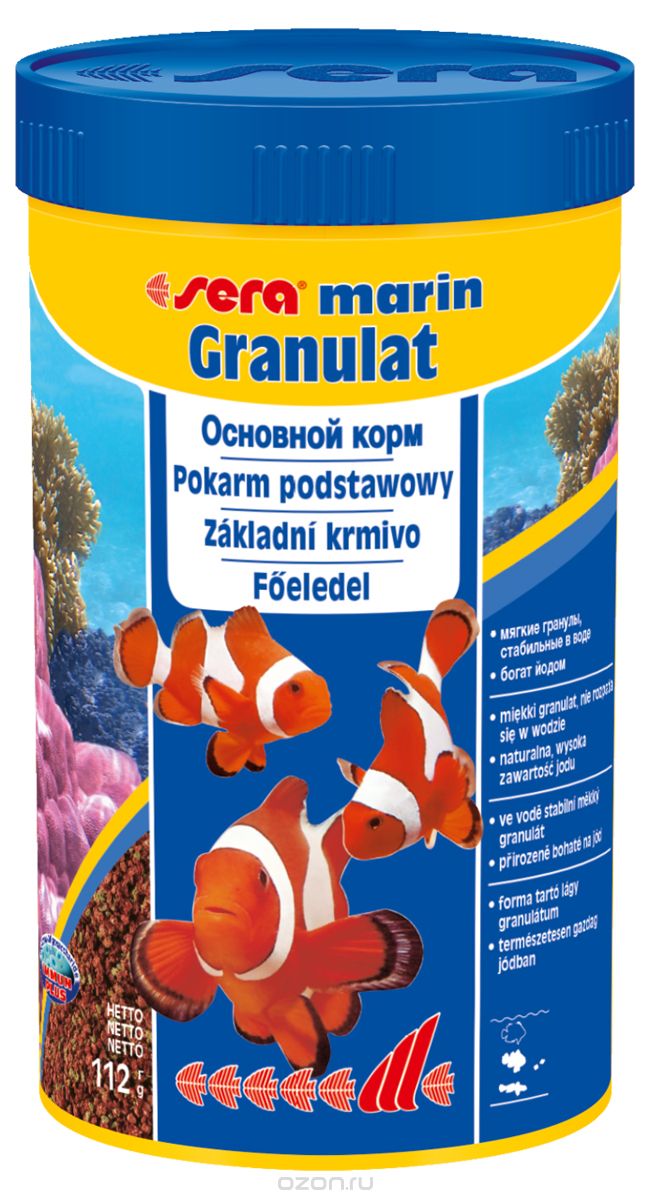Sera Корм для морских рыб Marin Granulat 250 мл 