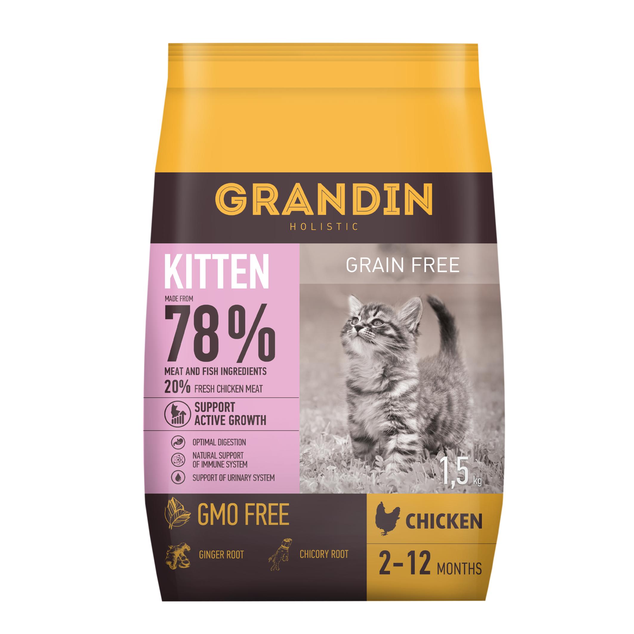 Grandin Kitten Корм сухой для котят в возрасте до 12 месяцев, беременных и кормящих кошек, с курицей, 1,5 кг