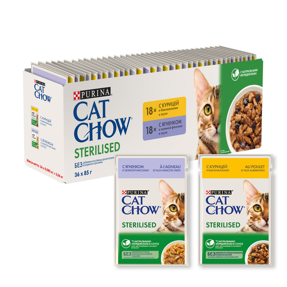 Cat Chow Упаковка Sterilised 36x85 г: с курицей и баклажанами; с ягненком и зеленой фасолью