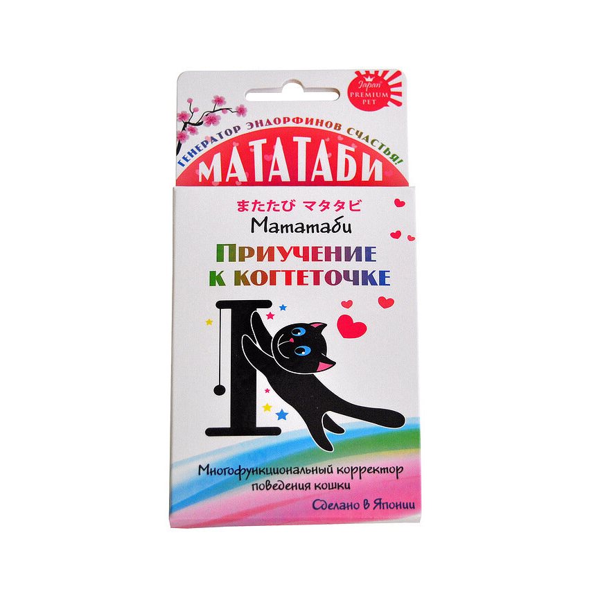 Japan Premium Pet Мататаби Натуральная кормовая добавка для приучения кошек к когтеточке, 1 г в упаковке