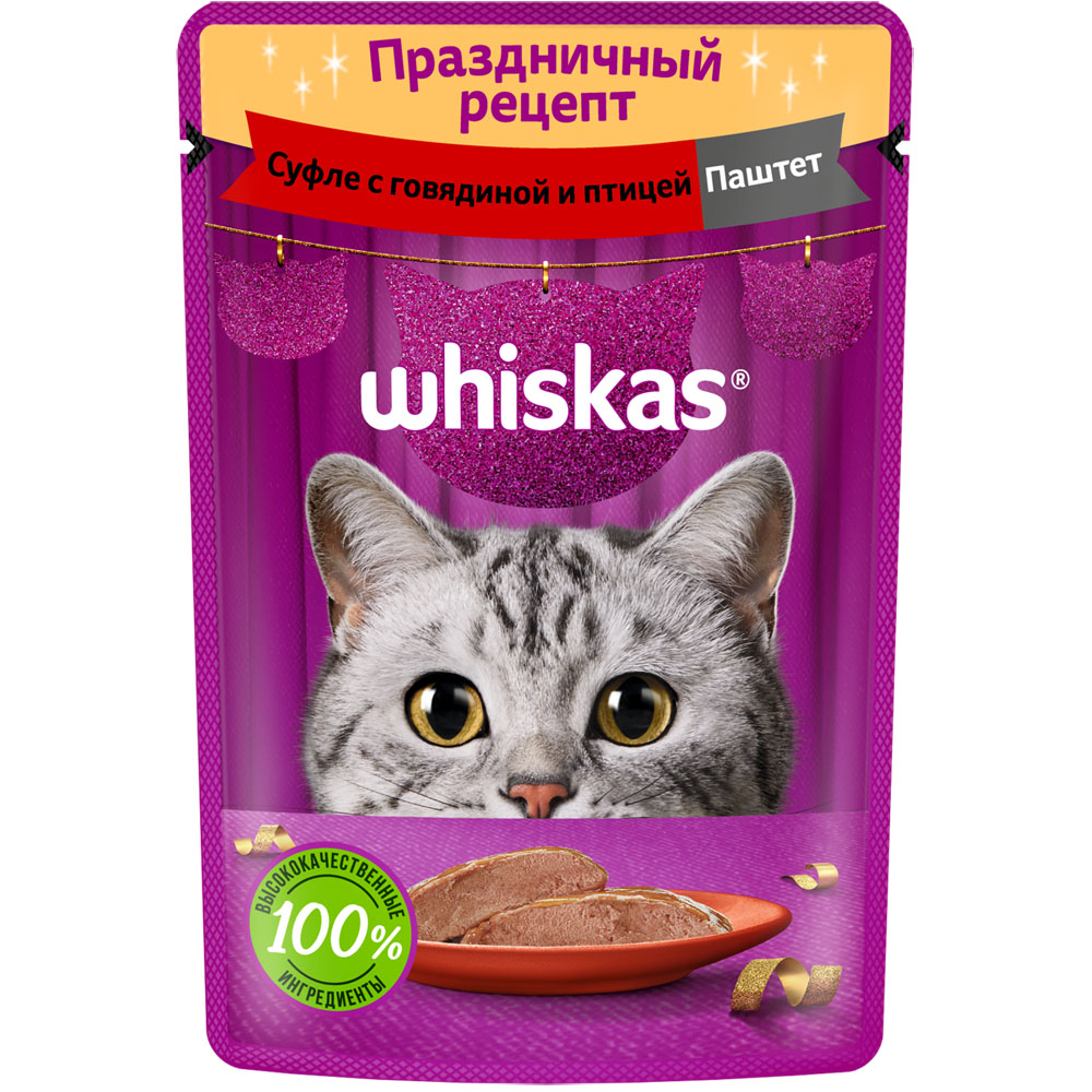 

Whiskas Влажный корм для взрослых кошек, новогодний рецепт паштета из говядины и птицы, 75 г