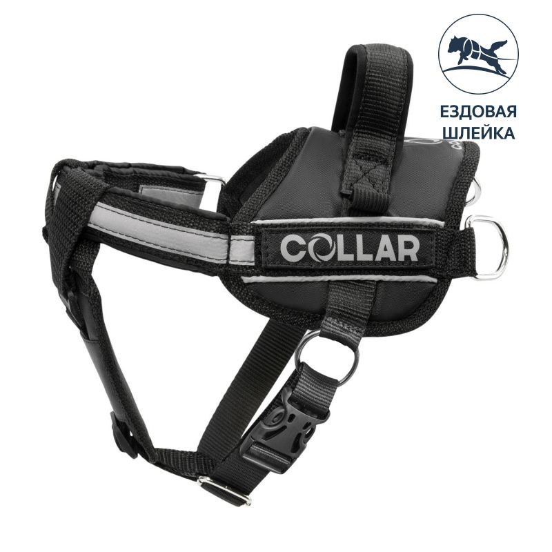 

Collar Шлея Dog Extreme Police №1 черная А:35-45см