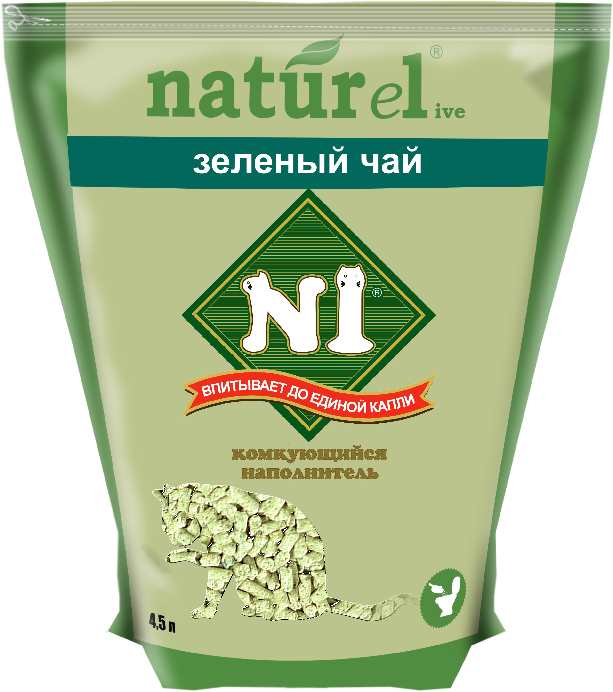 №1 Naturel наполнитель для кошачьего туалета, кукурузный, комкующийся, зеленый чай, 4,5 л