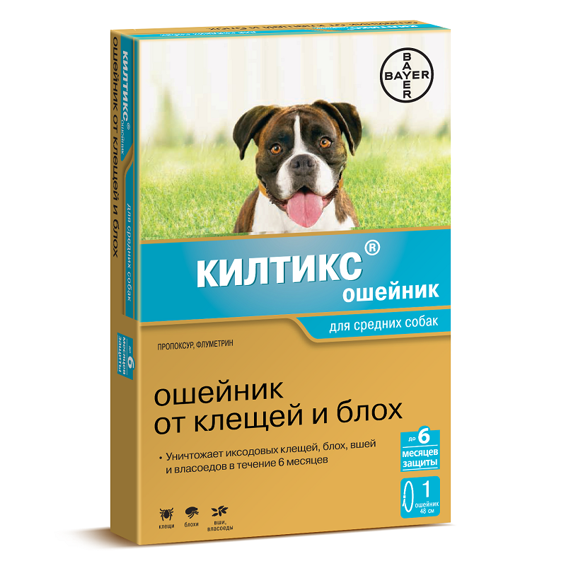 Килтикс ошейник для собак средних пород от блох и клещей, 48см