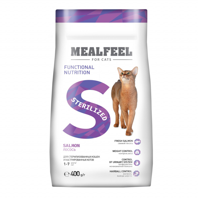Functional Nutrition Sterilized корм для стерилизованных кошек старше 1 года, с лососем