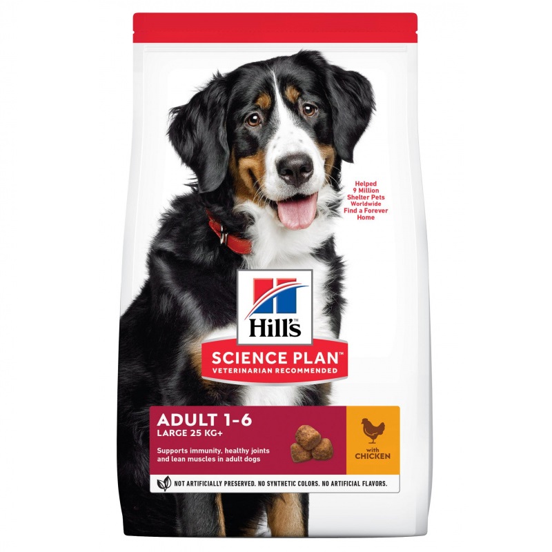 Сухой корм Hills Science Plan для взрослых собак крупных пород для поддержания здоровья суставов и мышечной массы, с курицей 2,5 кг