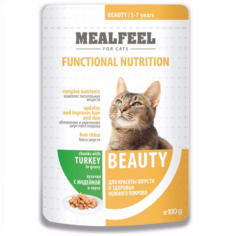 Functional Nutrition Beauty влажный корм кошек для красоты шерсти и здоровья кожного покрова, с кусочками индейки в соусе