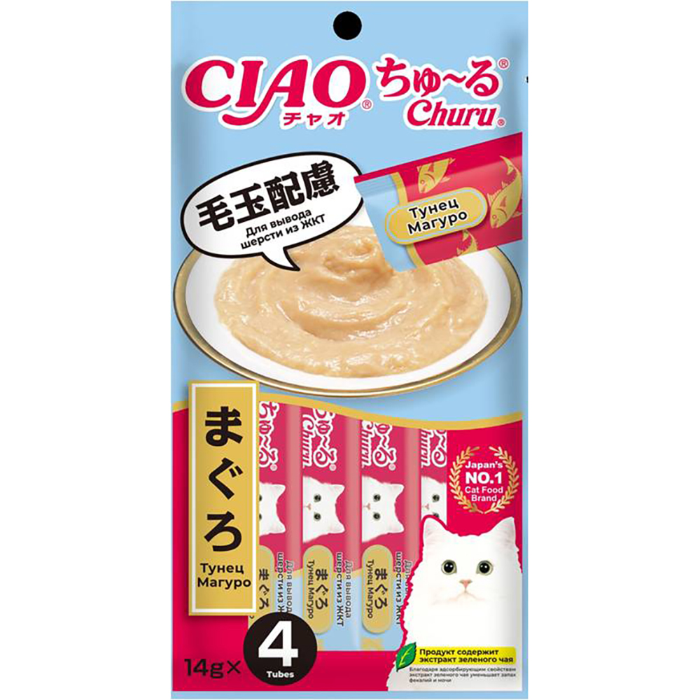 Ciao Churu Лакомство-пюре для вывода шерсти из желудка кошек, тунец Магуро, 56 гр.