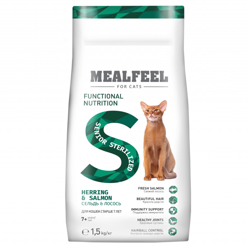 Functional Nutrition корм сухой для стерилизованных кошек старше 7 лет