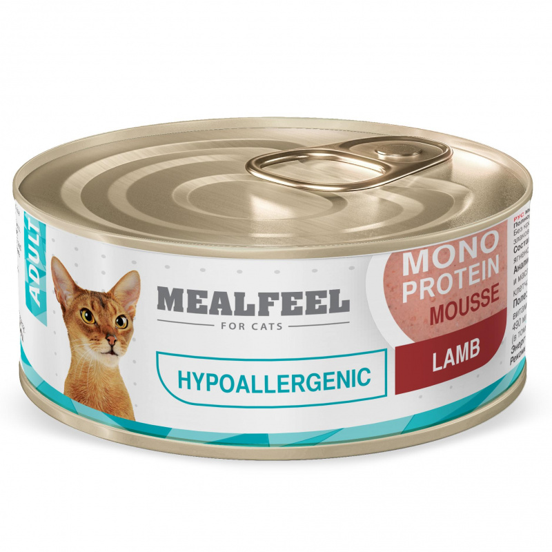 Консервы для кошек монопротеин мясной мусс с ягненком, 85гр