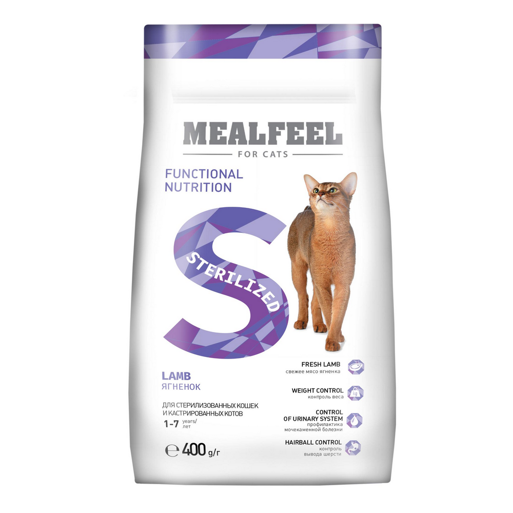 Functional Nutrition Sterilized корм для стерилизованных кошек старше 1 года, с ягненком