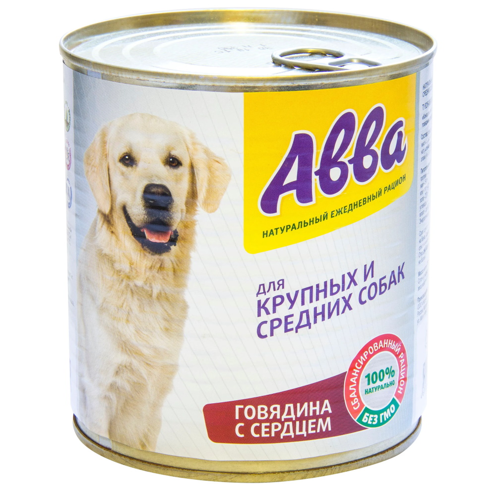 консервы для собак средних и крупных пород, с говядиной и сердцем, 750 г